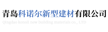 四川省网络文化协会
